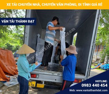 Xe tải chuyển nhà, chuyển văn phòng trọn gói tại quận 7 ✅ [GIÁ RẺ] & [UY TÍN]