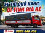 Xe Tải Chở Hàng Đi Tỉnh – Giá Rẻ, Uy Tín, Vận Chuyển Tận Nơi